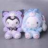 23 см Sanrio Kawali Тигр Куроми Хелло Китти Моя Мелоди Синнаморолл Плюшевая Подушка Аниме Детская Игрушка Мультяшная Коллекция Подарок