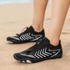 Men's and Women's Outdoor Beach Shoes Non-slip Breathable Swimming Shoes Wading Shoes Quick-drying Creek Shoes Five-finger Shoes Sea Fishing Shoes