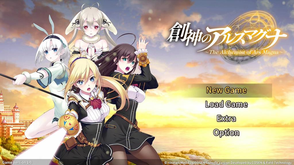 Алхимик Ars Magna -Switch