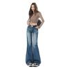American retro washing, cat whisker crease design, slightly pulled without sticking to the legs and looking thin, wide-leg flared pants cotton