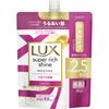 Lux Moisture Moisturizing Shampoo Refill Extra Large 720g Shampoo/conditioner (damage Care) Apply an Appropriate Amount To Hands and Lather T