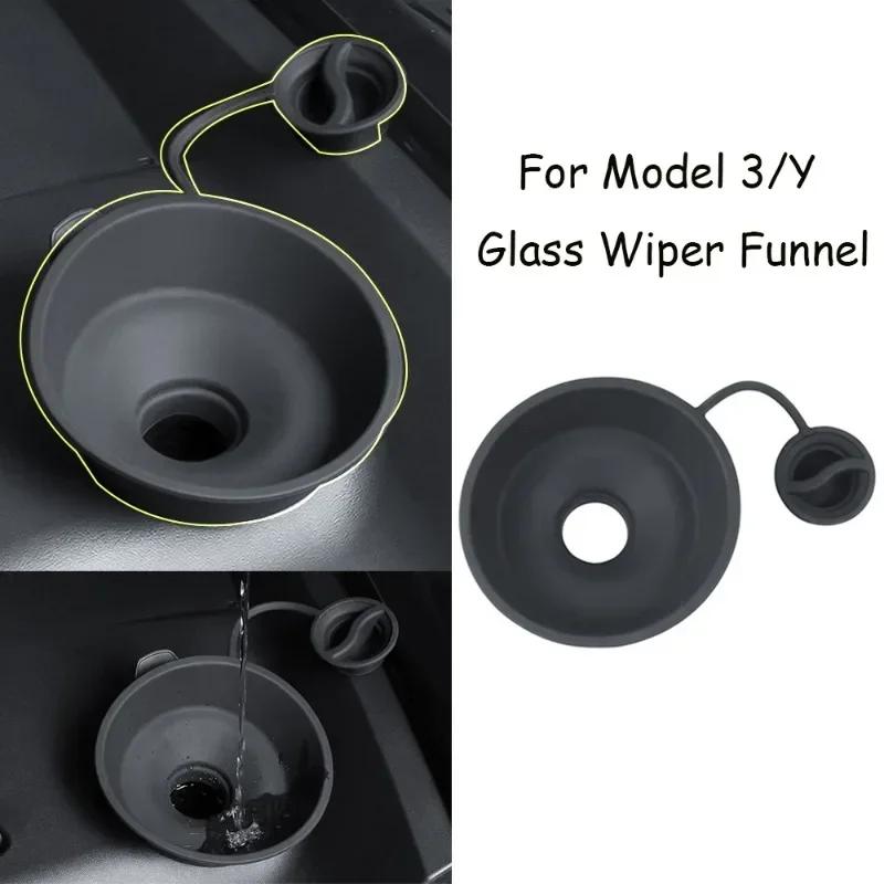 For Tesla Model 3 Y Car Windshield Wiper Arm Hole Protective Cover Water Fluid Lid Cap Inlet Bottle Reservoir Tank Funnel