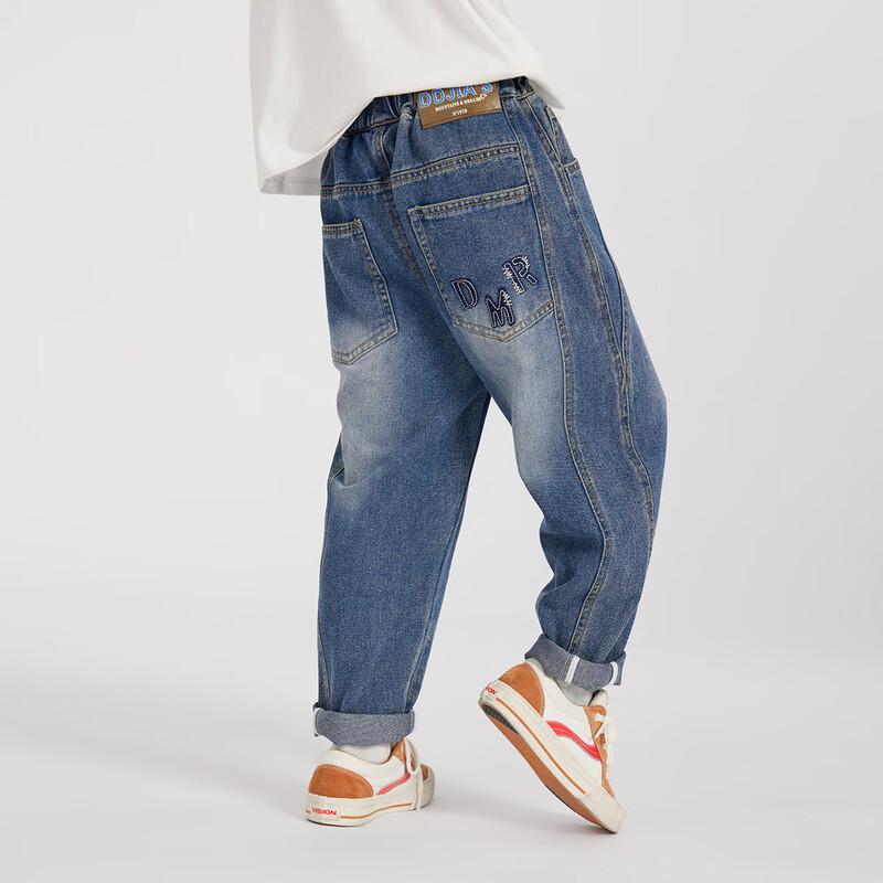 Duo Duo Jia Boys' Embroidered Washed Denim Jeans