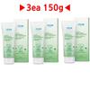 (3 шт.)Зубная паста Brighteeth Mint 150г