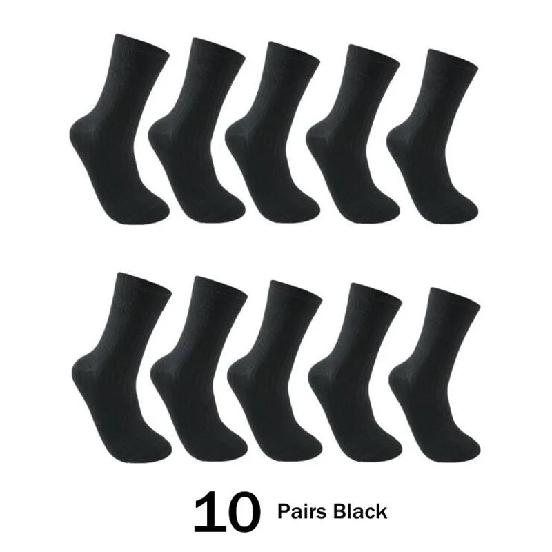10 пар/комплект мужские носки хлопковые длинные деловые высококачественные утолщенные теплые носки для осени и зимы мужские термоноски