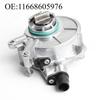 Автомобильный вакуумный насос тормозов OE: 11668605976 Для BMW 5 серии (F10) (F07), X5 (Е70), X6 (Е71)