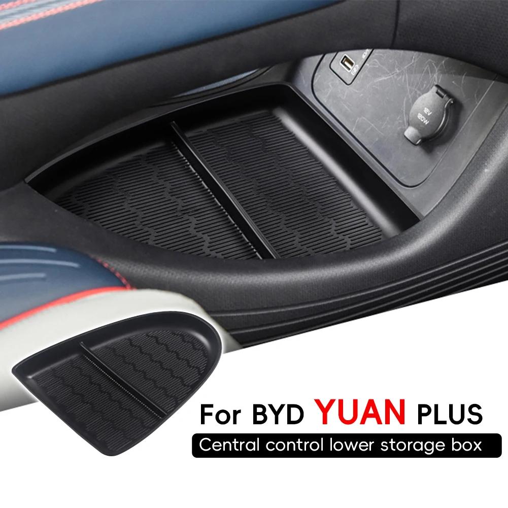 Автоматический центральный держатель для телефона, лоток-органайзер, съемный, прочный, легко устанавливаемый центральный консольный органайзер для Byd Atto 3 2024