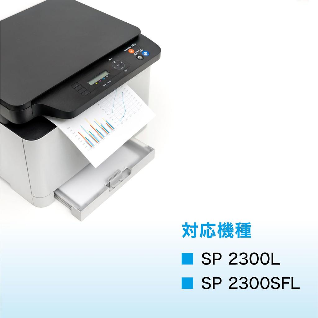 Komamohonpo Ricoh SP Toner Cartridge 2300H Recycled Toner Black Manufactured In an ISO Certified Factory SP 2300L SP 2300SFL Black Set of 3