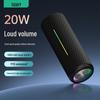 Портативная Bluetooth-колонка Soyea SD-18, штекер CN (адаптер в комплекте)
