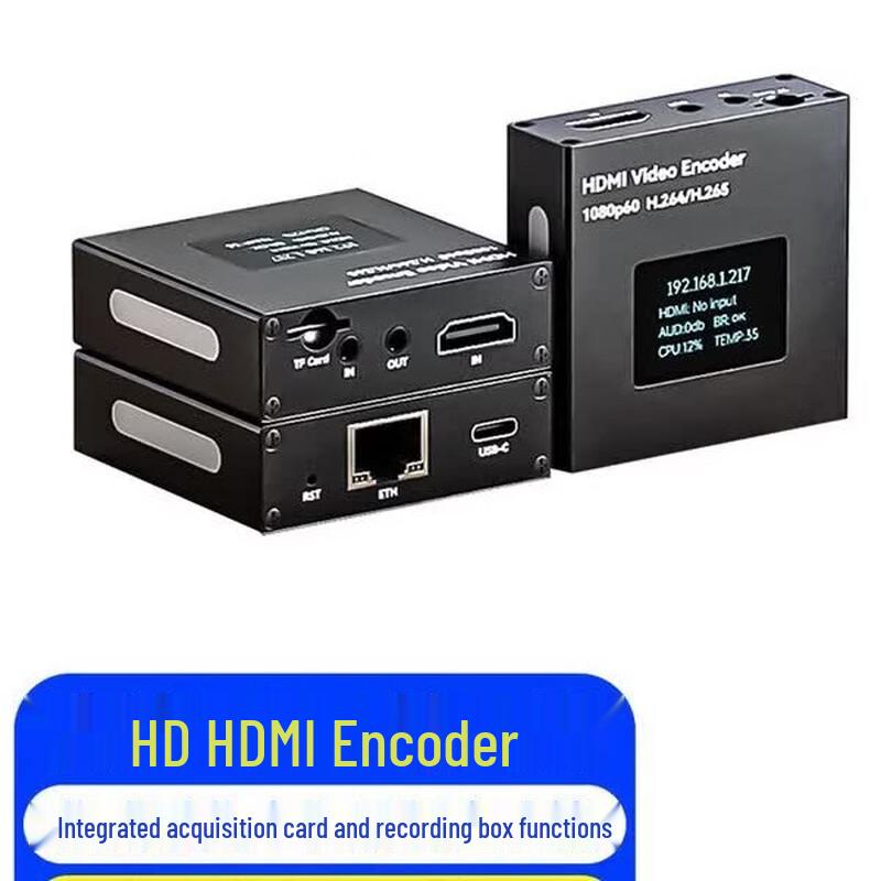 Tongsanwei Pro HD/4K Video Encoder & Decoder Series (CN version)