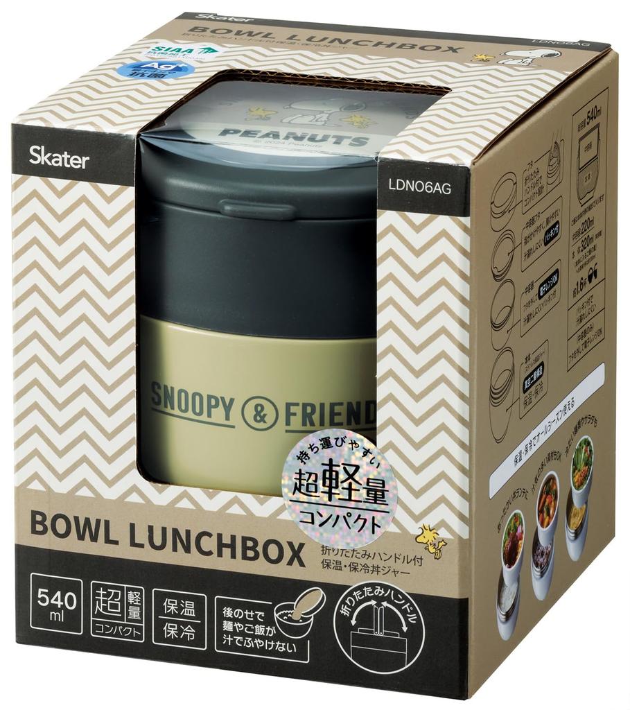 Skater Insulated Lunch with Folding and Snoopy Badge Jar, 540ml, Handle, Antibacterial, (LDNO6AG)