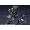 Kotobukiya Общая длина Hexa Gear Voltrex Wrath приблизительная. Пластиковая модель 165 мм, масштаб 124