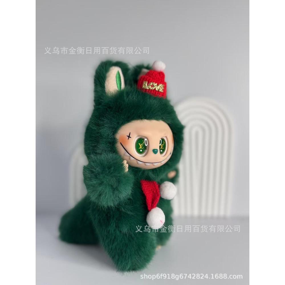 Change Baby Series Winter Bag High Quality Doll Doll Plush Doll