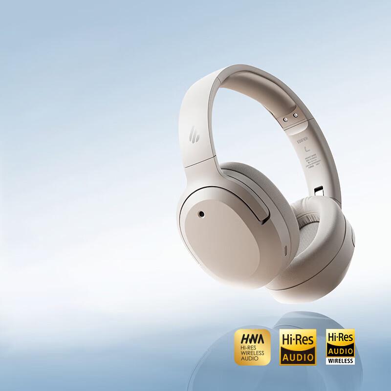 Edifier W820NB Активные беспроводные Bluetooth-наушники с шумоподавлением