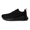 Puma Кроссовки Anzarun Lite Черные Унисекс 371128-01