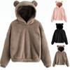 Autumn and Winter Women's New Fluffy Rabbit Ears Hooded Warm Sweater Hoodie