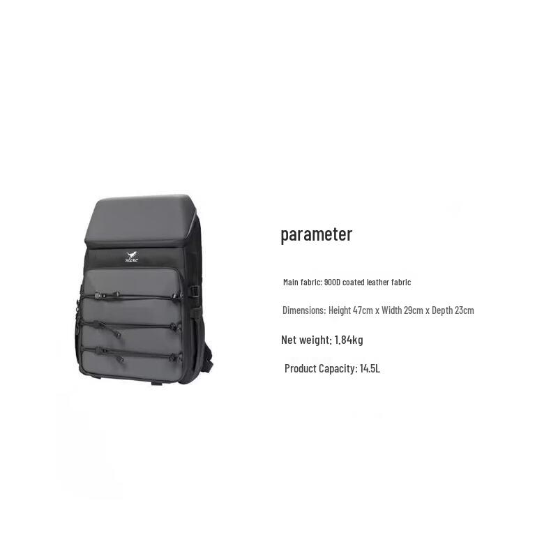 HGLRC B2 FPV Drone Backpack