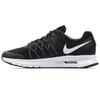 Air Relentless 6 Низкие Черный/Белый Женские 843882-001
