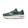 Triumph 21 Comfortable Versatile Mesh Fabric Rebound Low-Top Running Shoes Men Sneaker Dark-Green S20881-138
