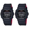 Цифровые часы Casio Denver черные и красные с парными коробками G-Shock многофункциональные (DW-5600HR-1)