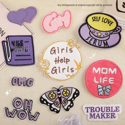 Дуку Английская Бабочка Термонаклейка: Вышитая тканая этикетка для шляп, обуви, сумок и аксессуаров.