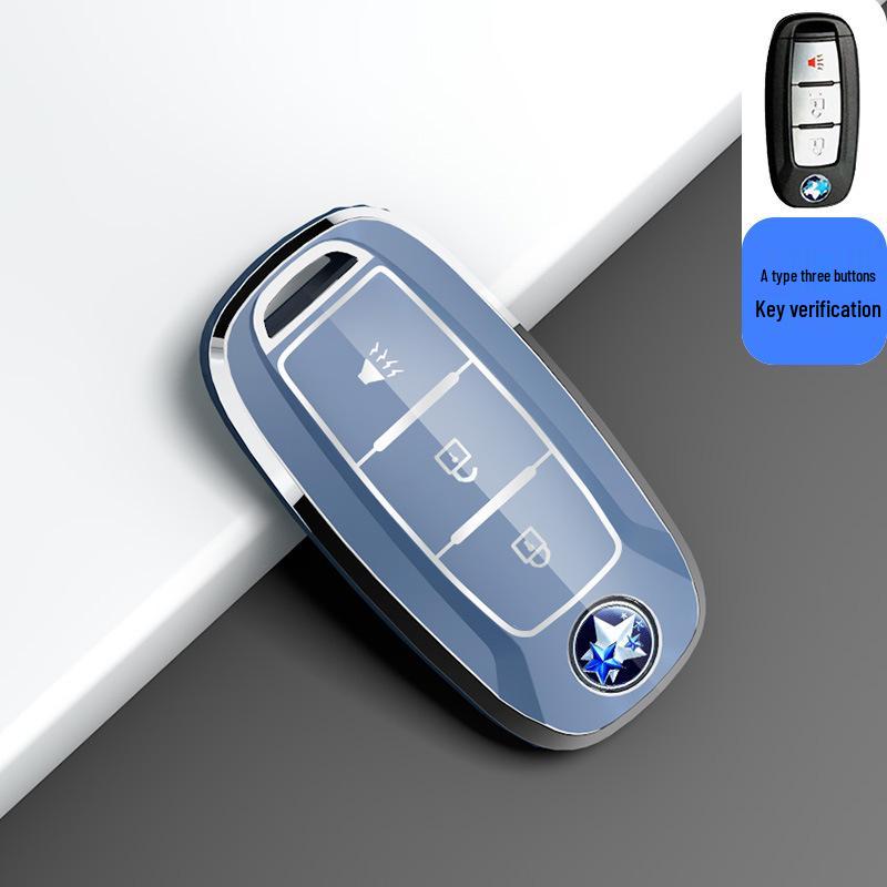 Защитный чехол для ключа автомобиля Venucia D60/T60EV/T70/T90/M50V