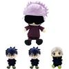 Мягкая 9,8-дюймовая плюшевая игрушка Jujutsu Kaisen Итадори Юдзи, подарок на день рождения для детей