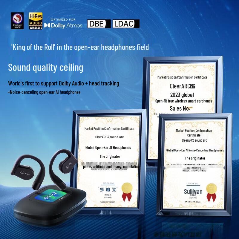 Cleer ARC 3 Беспроводные спортивные Bluetooth-наушники с открытым ухом и искусственным интеллектом