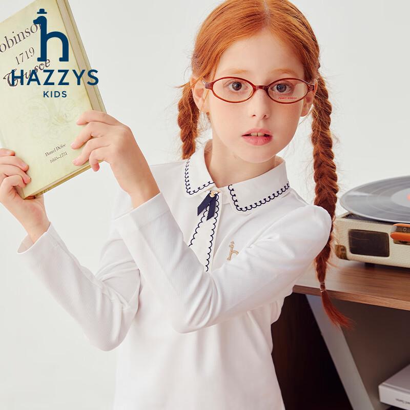 Классическая длиннорукавная рубашка-поло для девочек HAZZYS