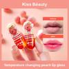 KissBeauty Капсульный блеск для губ с термохромным эффектом Увлажняющий Легко наносится и увлажняет Не прилипает к чашке Термохромный блеск для губ