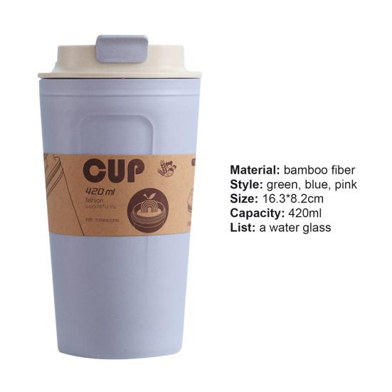 Модная чистая многоразовая чашка для воды, легко протекающая