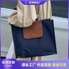 Casual Large-capacity Cloth Bag Women's New Lightweight and Versatile Commuter Shoulder Bag Portable Tote Bag