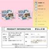 moin moin Dollhouse Miniature DIY Kit Set Dream Modern Style Fancy Scale Medium LED Light Acrylic Case Included 2008DH195 [English Instructions]