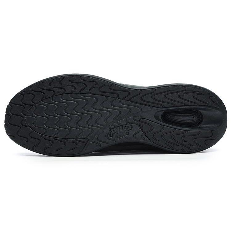 Fila Rtm 'Черный Серый Белый' A12M241309FSI