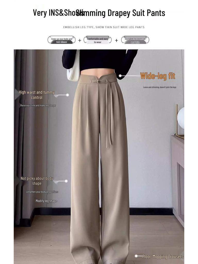New Women's High-End Chinese-Style Black Loose Suit Pants - Spring/Autumn Straight-Leg Casual Wear