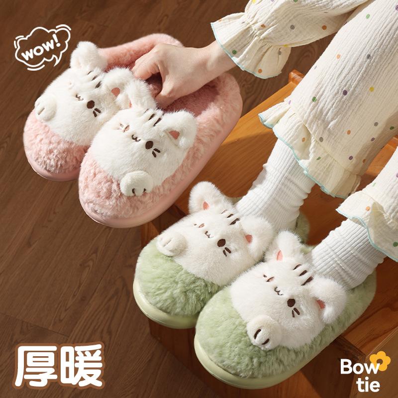 Mengmeng kitten cotton slippers women's winter indoor home velvet warm non-slip slippers women