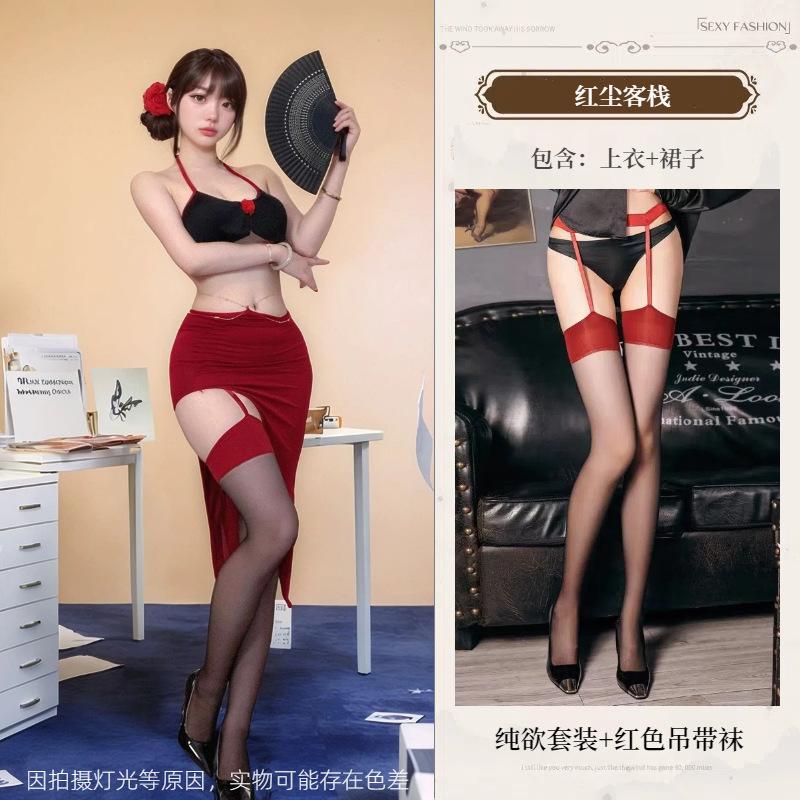 Сексуальное нижнее белье сексуальное розовое длинное платье ночной клуб топ-труба на шее красный шарм разрез до бедра