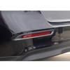 For Honda Accord 2023 2024 Carbon Fiber Rear Fog Lamp Bumper Light Cover Trim