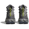 Мужские кроссовки HOKA Kaha 3 GORE-TEX Asteroid Yuzu Серые 1162530-ADY