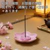 UTRISM  Ceramic Incense Holder for Buddhist Altars, Multi-Functional Ceramic Incense Burner  Suitable for Tea Rooms, Study Rooms, Meditation,