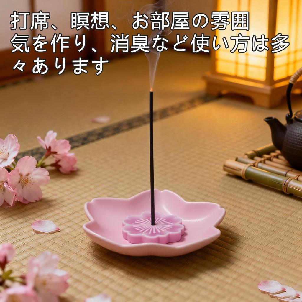 UTRISM  Ceramic Incense Holder for Buddhist Altars, Multi-Functional Ceramic Incense Burner  Suitable for Tea Rooms, Study Rooms, Meditation,