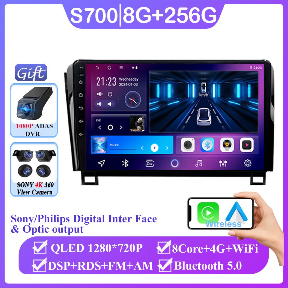 Беспроводной Carplay для Toyota Tundra XK50 2007 - 2013 Sequoia XK60 2008 - 2017 Android 14 Радио Навигация Мультимедиа Нет 2din DVD