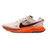 Nike Ultrafly Модные Повседневные Спортивные Кроссовки для Трейлраннинга Мужские Кроссовки DX1978-601