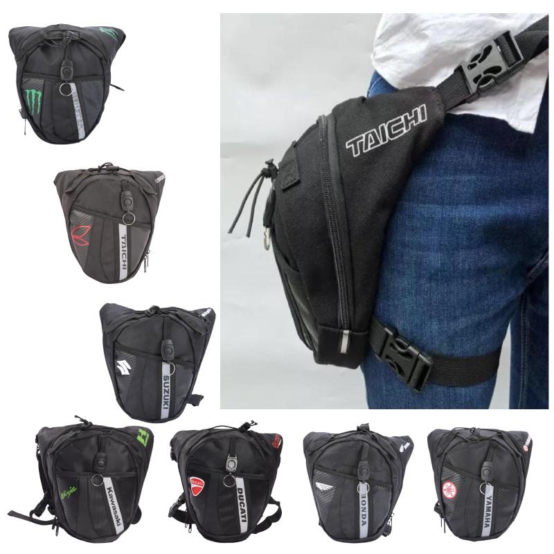 Многофункциональная водонепроницаемая набедренная сумка для велоспорта, пешего туризма, кемпинга Alpinestars