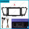 9 Inch Car Frame Fascia Canbus Box Adapter For KIA Carnival Sedona 2014-2018 Android Radio Dash Fitting Panel Kit