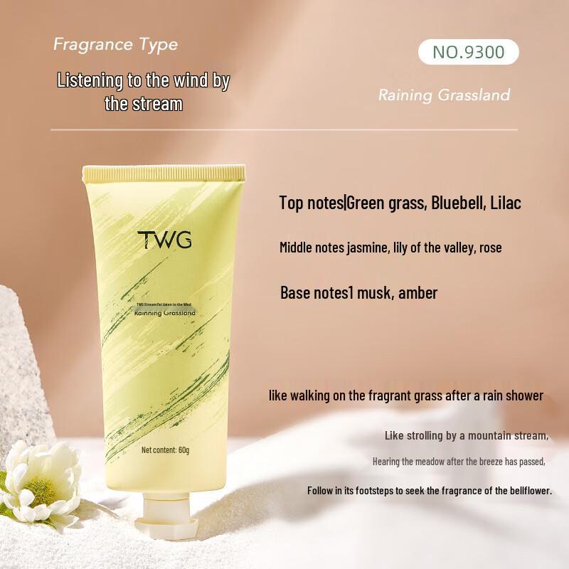 TWG Streamside Scented Hand Cream