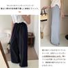 Gaucho Solid Long Straight Plus Sizes Casual Pants with a Beautiful Loose Perfect for the Office or and Fall [7-livehouse] Women's Wide-Leg Pants,