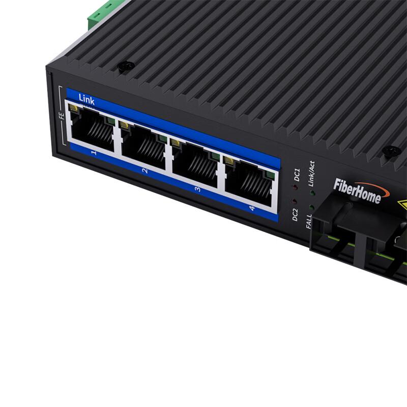 FiberHome Industrial Grade 100Mbps Single-Mode Dual-Fiber Media Converter