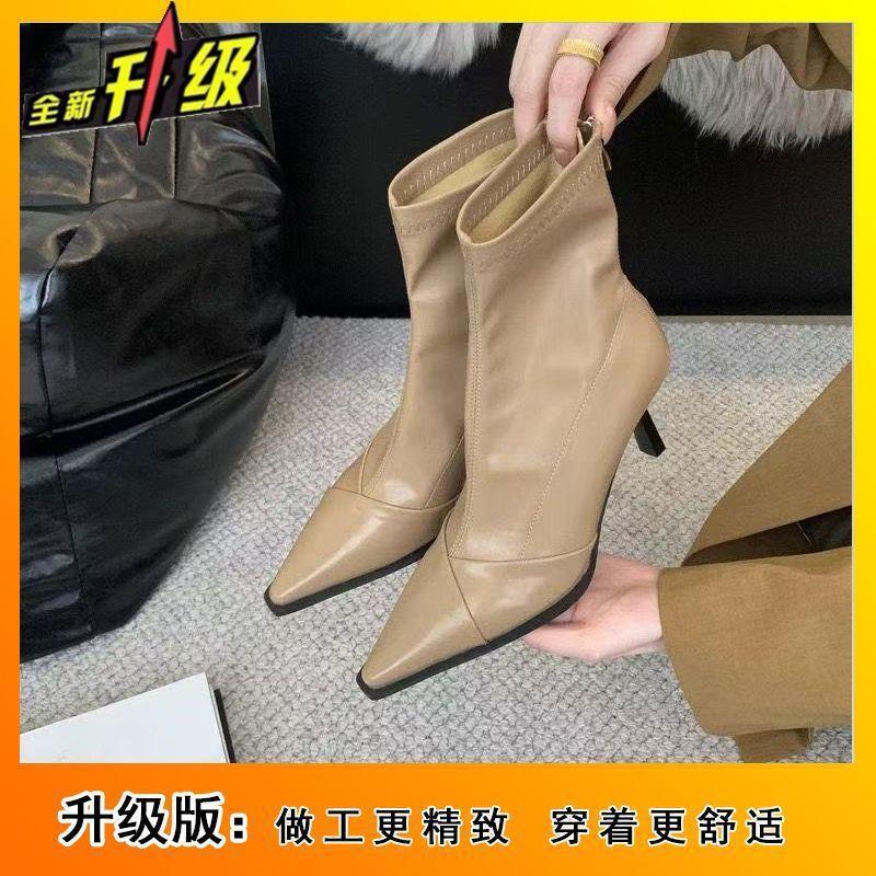Стиль знаменитостей универсальные и ботильоны 2025 осень и зима новая нишевая обувь на высоком каблуке с острым носком эластичные тонкие короткие ботинки женская обувь