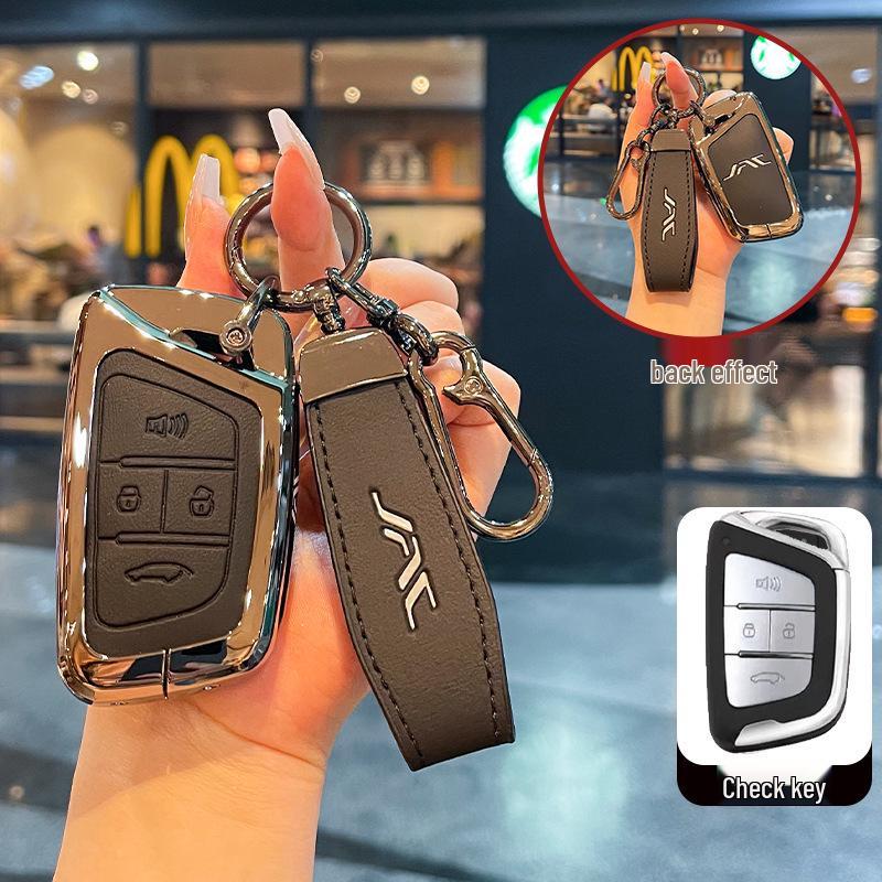 Чехол для ключа JAC Refine для T8, S3, X4, A5, X7, R3, S2, S4, S5, Hantu IC5, IRV7